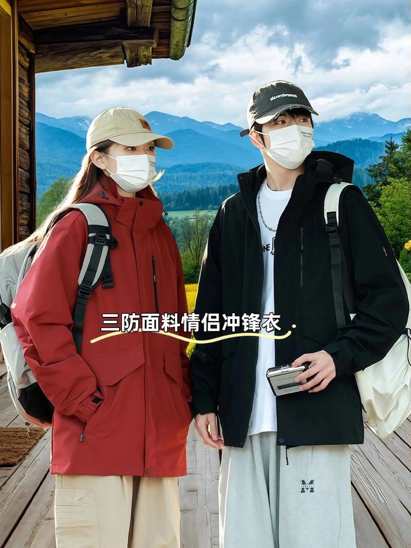 时尚男女装