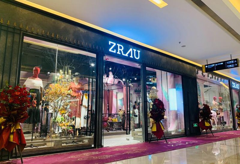 庐阳区服装店